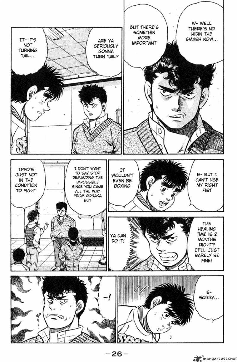 Hajime no Ippo: Fighting Spirit, Chapter 89 image 02